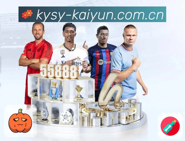 <strong>开云</strong>App 信息切换顺滑预览