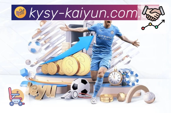 2026世界杯竞猜平台推荐与比较分析